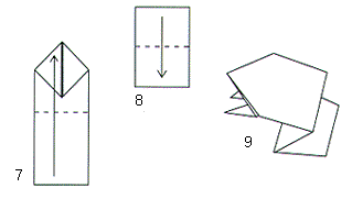 Image of steps 7 through 9 Image of steps 7 through 9